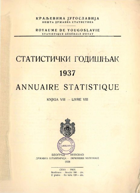 Serbia Yearbook - 1937