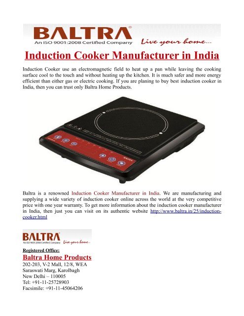 which induction cooker to buy