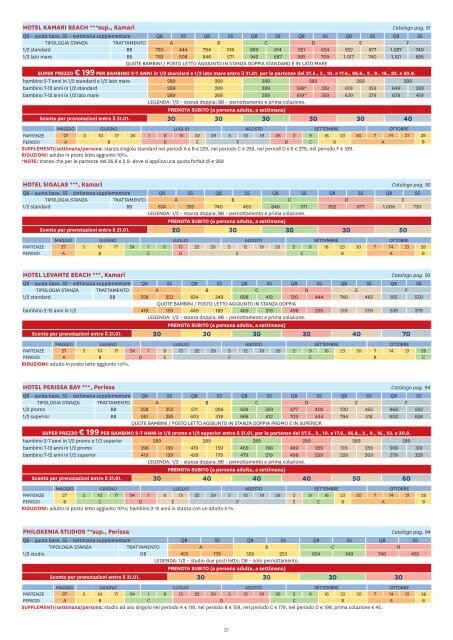 Prezziario Catalogo Mediterraneo 2017 - Anni Verdi