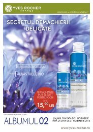 Ofertă Spec Buze Senzual
