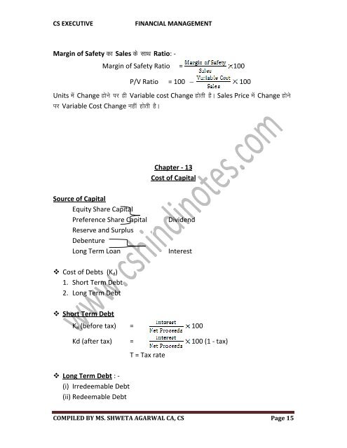 Financial management Notes in Hindi CS Executive - CSHindinotes