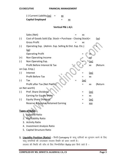 Financial management Notes in Hindi CS Executive - CSHindinotes