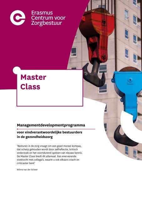 Brochure Master Class 2024