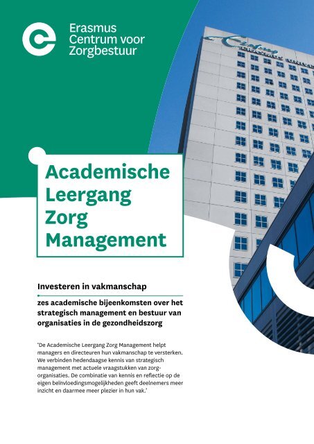 Brochure Academische Leergang Zorg Management