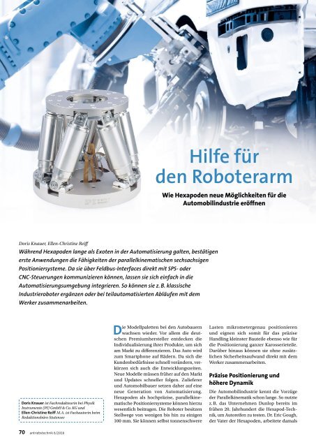 antriebstechnik 6/2016