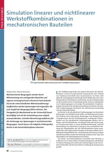 antriebstechnik 6/2016