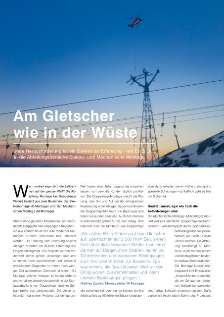 WIR 01/2015 [DE]