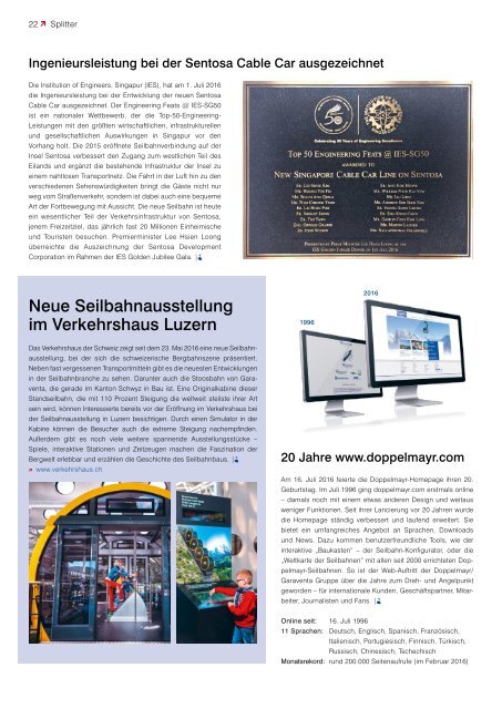 WIR 03/2016 [DE]