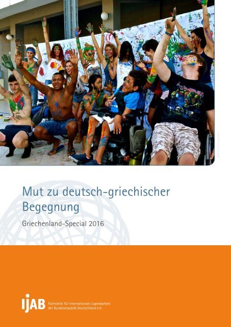 GriechenlandSpecial2016_de