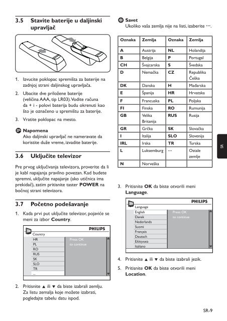 Philips TV LCD - Mode d&rsquo;emploi - SRP