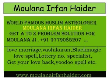 Muslim Astrologer - MoulanaIrfanHaider