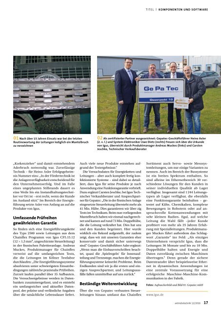 antriebstechnik 12/2016