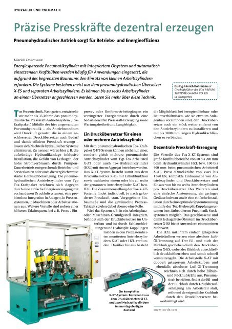 antriebstechnik 12/2016