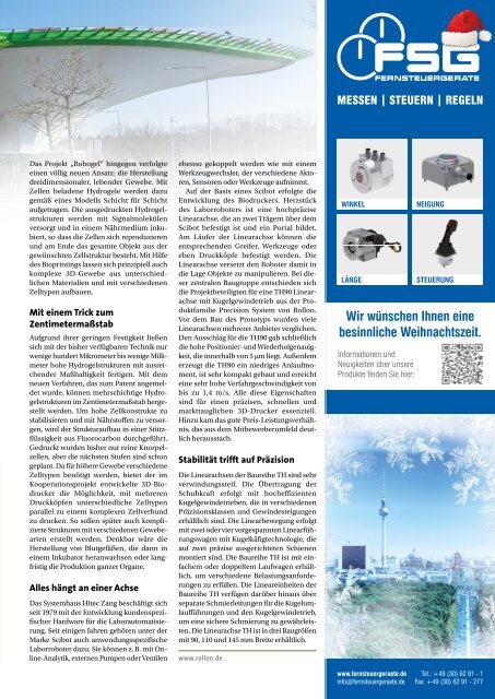 antriebstechnik 12/2016