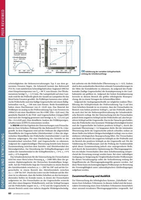 antriebstechnik 12/2016