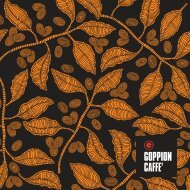 Goppion Caffe Katalog 122016