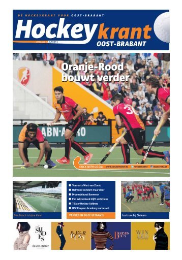 Hockeykrant Oost-Brabant Najaar 2016