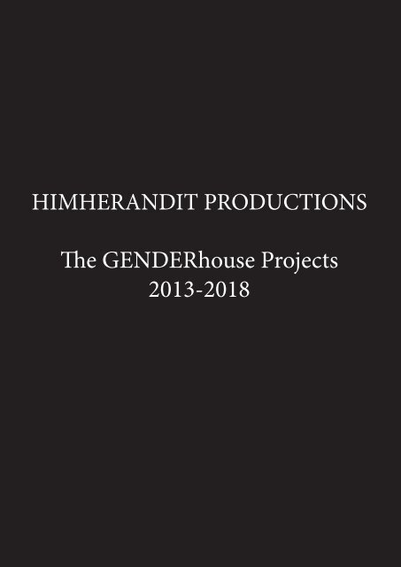 the genderhouse book