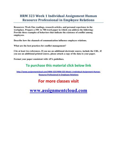 UOP HRM 323 Week 1 Individual Assignment Human Resource Professional in Employee Relations