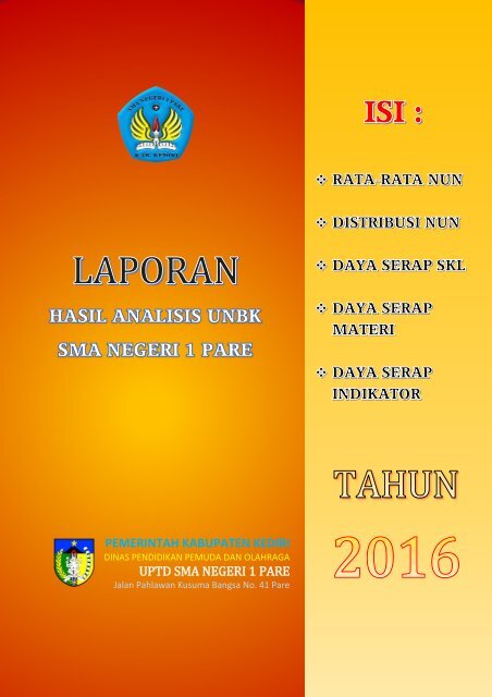 combinepdf(1)