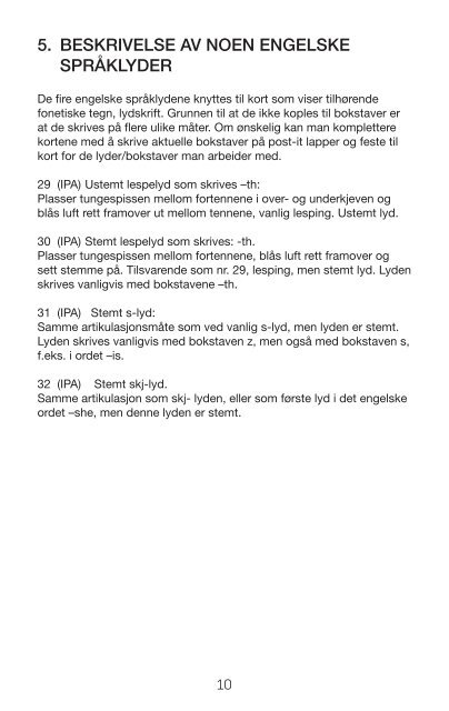 Artikulasjonsstillinger veiledning