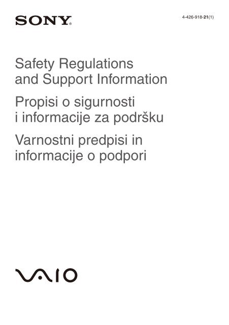 Sony SVS13A1X9E - SVS13A1X9E Documenti garanzia Croato