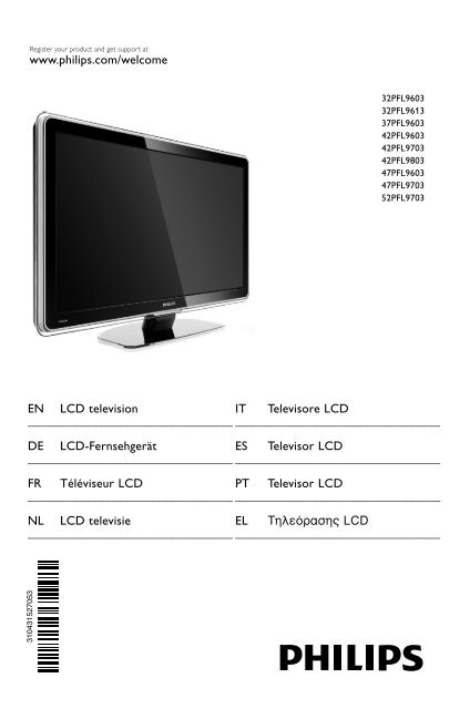 Philips TV LCD - Mode d&rsquo;emploi - DEU