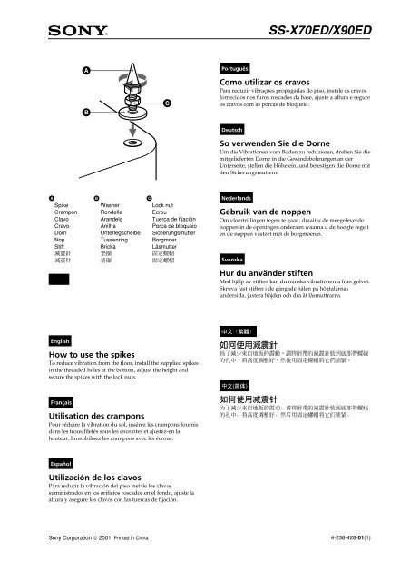 Sony SS-X70ED - SS-X70ED Istruzioni per l'uso Tedesco