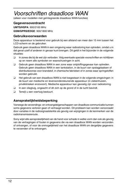 Sony VPCEE2E1E - VPCEE2E1E Documenti garanzia Olandese