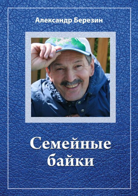 Утреннее соло в исполнении молоденькой девчули