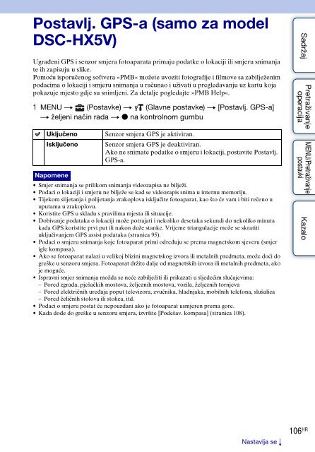 Sony DSC-HX5 - DSC-HX5 Istruzioni per l'uso Croato