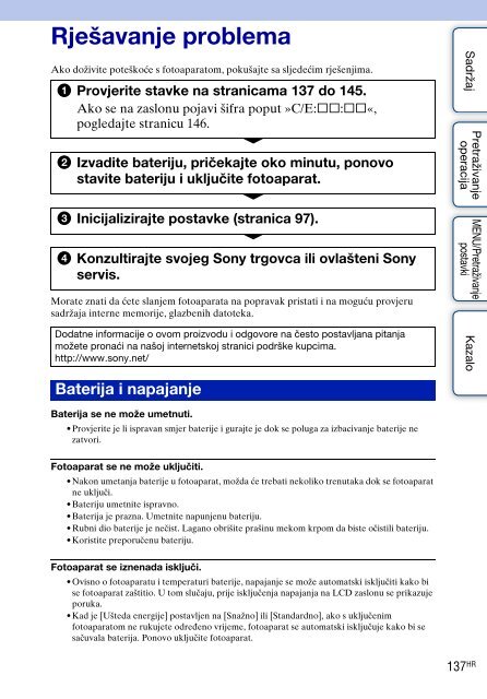 Sony DSC-HX5 - DSC-HX5 Istruzioni per l'uso Croato