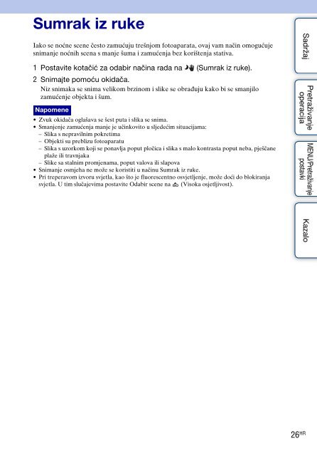 Sony DSC-HX5 - DSC-HX5 Istruzioni per l'uso Croato