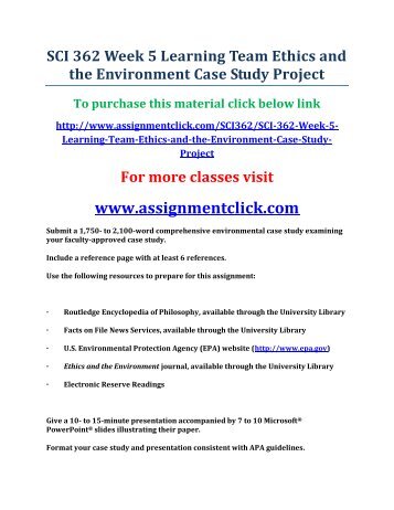 Biomedical ethics essay