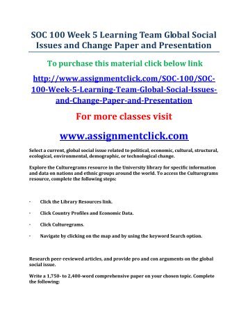 challenging experience essay in marathi