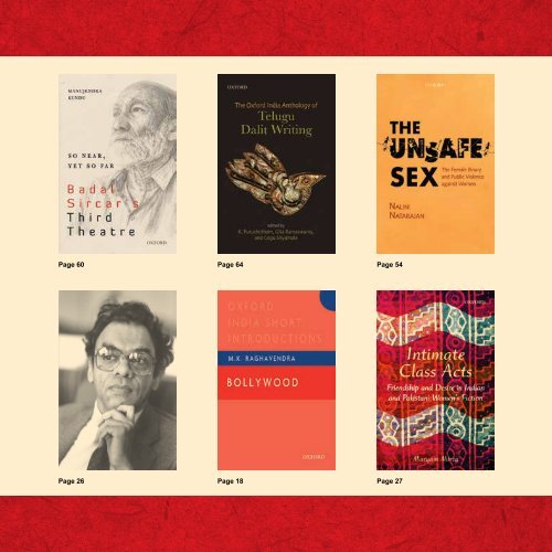 Literature & Trade Catalogue 2016–17