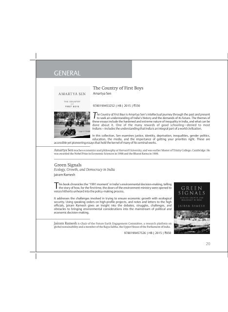 Literature & Trade Catalogue 2016–17
