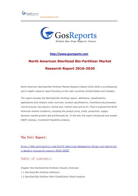 North American Sterilized Bio-Fertilizer Market Research Report 2016-2020