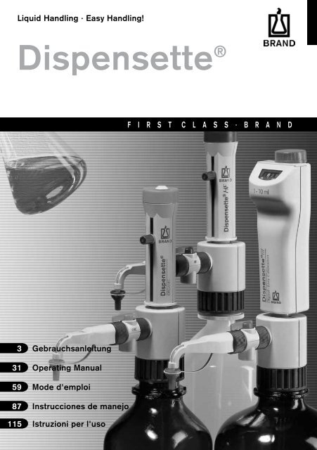 Dispensette® - Brand