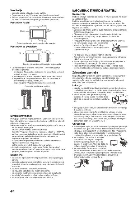 Sony KDL-48R553C - KDL-48R553C Istruzioni per l'uso Serbo