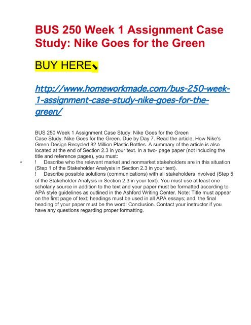 nike case study