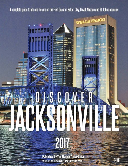 Discover Jacksonville 2017