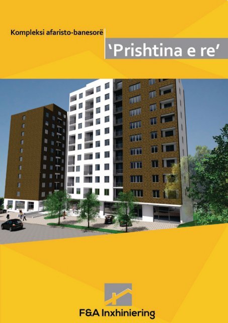 Katalogu- Prishtina e Re 