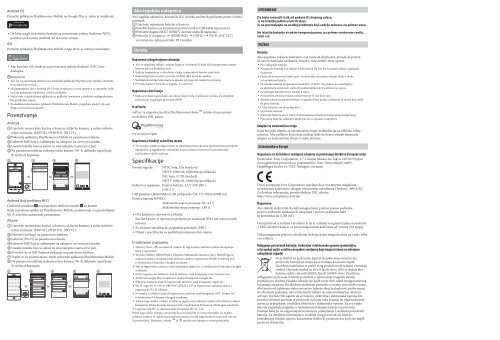 Sony HDR-AS100VB - HDR-AS100VB  Serbo