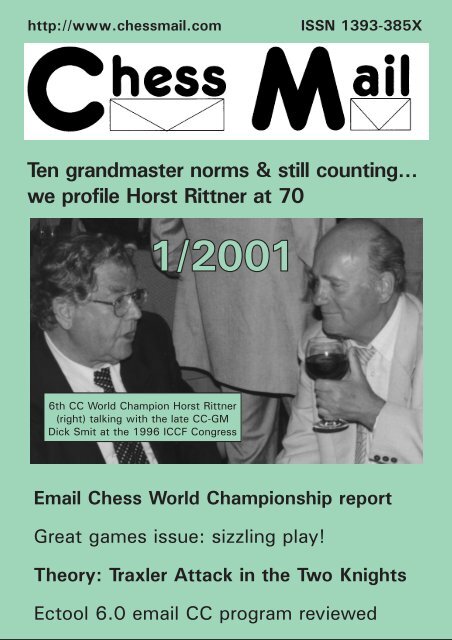 Houston Chess: Chess Tempo Tactics Server