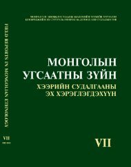 Russian Bazaar 1246 By Russian Bazaar Newspaper Issuu