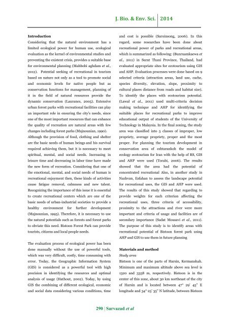 Determining the potential of Bistoon Forest Park using hierarchical analysis method (AHP)