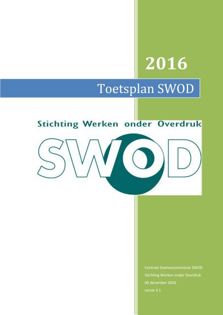 ToetsPlanner