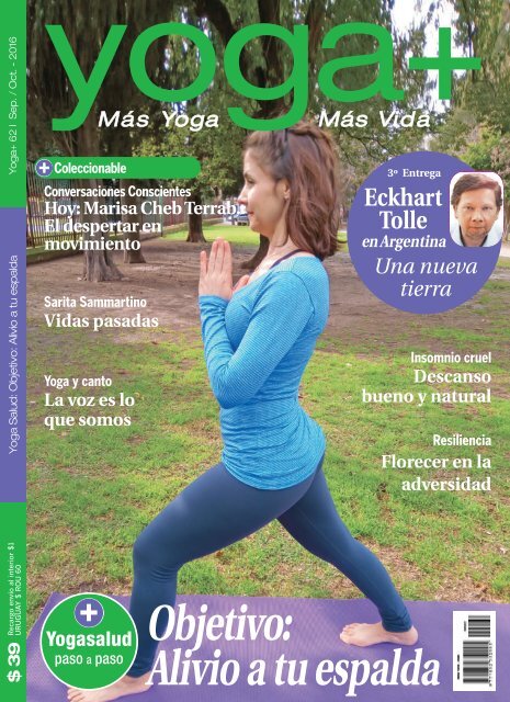 Secuencia de Yoga para Principiantes: Música para Practicar Yoga y Relajar  la Mente y el Cuerpo - Album by El Mundo Yoga