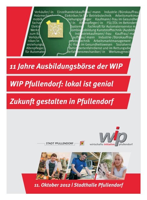 Unsere Ausbildungspartner - in Pfullendorf!